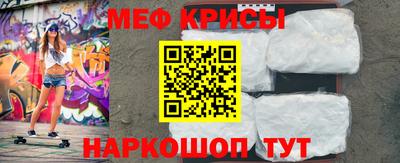 ПСИЛОЦИБИНОВЫЕ ГРИБЫ Ставрополь