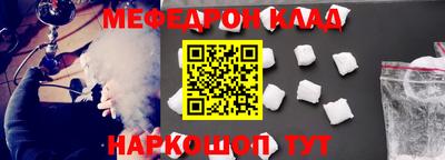 гашиш Среднеуральск