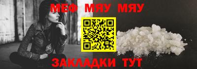 ПСИЛОЦИБИНОВЫЕ ГРИБЫ Ставрополь