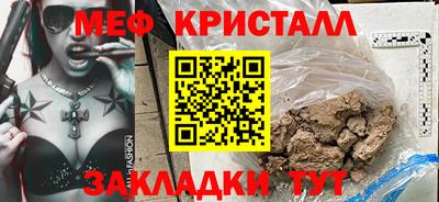 гашиш Среднеуральск