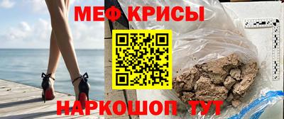 героин Старая Купавна