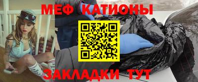 героин Старая Купавна