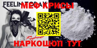 героин Старая Купавна