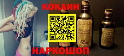 гашиш Среднеуральск