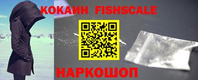 героин Старая Купавна