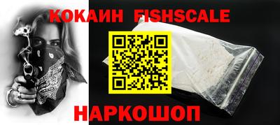 гашиш Среднеуральск