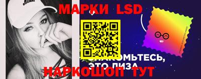 героин Старая Купавна