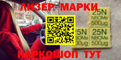 гашиш Среднеуральск