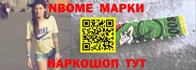 гашиш Среднеуральск