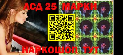 гашиш Среднеуральск