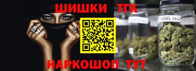 героин Старая Купавна
