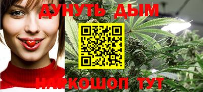гашиш Среднеуральск