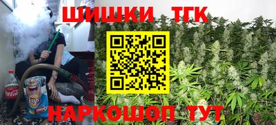 героин Старая Купавна