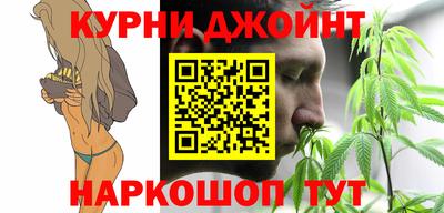 гашиш Среднеуральск