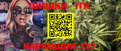 ПСИЛОЦИБИНОВЫЕ ГРИБЫ Ставрополь