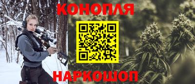 героин Старая Купавна