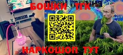 героин Старая Купавна
