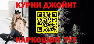 ПСИЛОЦИБИНОВЫЕ ГРИБЫ Ставрополь