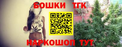 ПСИЛОЦИБИНОВЫЕ ГРИБЫ Ставрополь