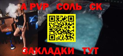 героин Старая Купавна