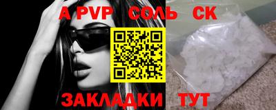 гашиш Среднеуральск