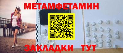 гашиш Среднеуральск