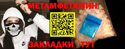 гашиш Среднеуральск