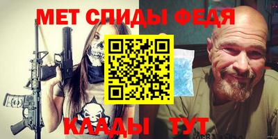 ПСИЛОЦИБИНОВЫЕ ГРИБЫ Ставрополь