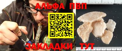 героин Старая Купавна