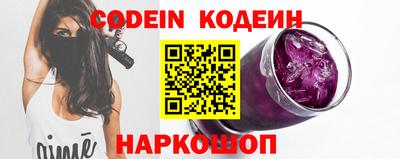гашиш Среднеуральск