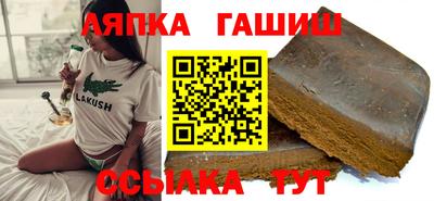 ПСИЛОЦИБИНОВЫЕ ГРИБЫ Ставрополь