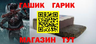 ПСИЛОЦИБИНОВЫЕ ГРИБЫ Ставрополь