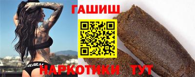 героин Старая Купавна