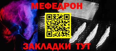 гашиш Среднеуральск