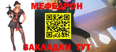 героин Старая Купавна