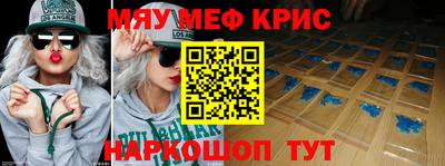 ПСИЛОЦИБИНОВЫЕ ГРИБЫ Ставрополь
