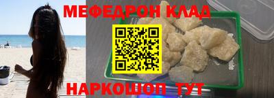 ПСИЛОЦИБИНОВЫЕ ГРИБЫ Ставрополь