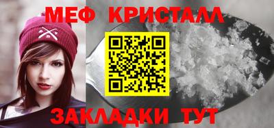 героин Старая Купавна